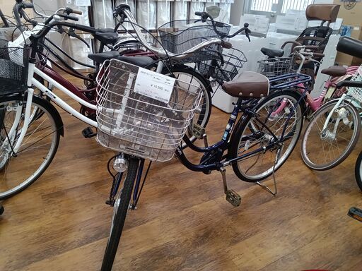 ★ジモティ割あり★ BRIDGESTONE 自転車 26インチ 紺色 クリーニング済み MT1542