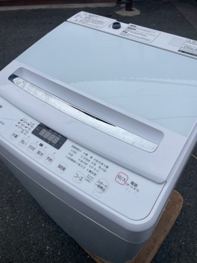2020年製　ハイセンス　7.5キロ洗濯機