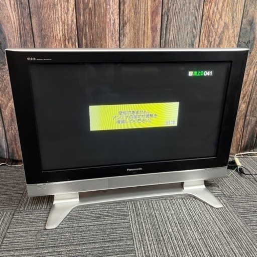 Panasonic パナソニック VIERA TH37PX500 プラズマテレビ 37型 リモコン付き ビエラ 2005年製 通電確認済み