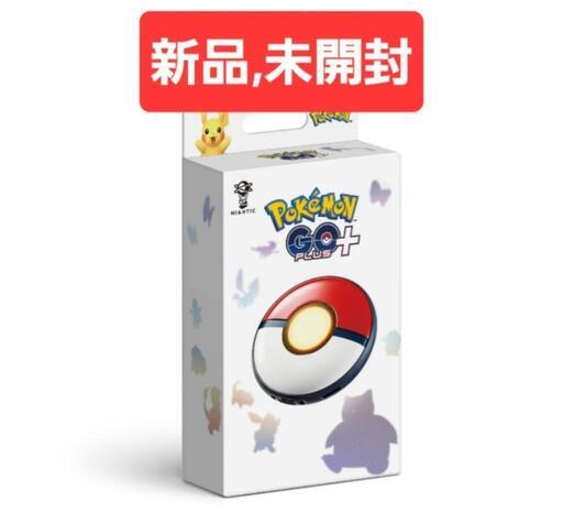 ポケモンGOプラス+ 【カビゴンラバートレー付き】