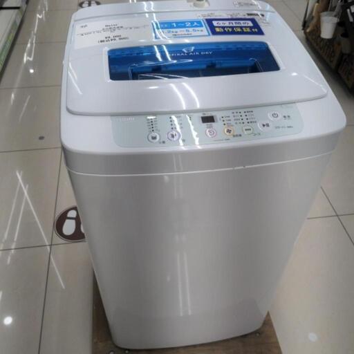 【6ヶ月保証】Haier　JW-K42H  洗濯機