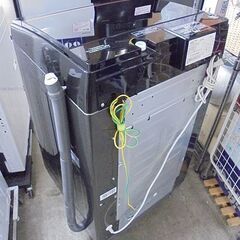 洗濯機 8.0kg 2021年製 アイリスオーヤマ IAW-T803BL ブラック 8kg 黒 札幌市 白石店