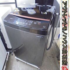 洗濯機 8.0kg 2021年製 アイリスオーヤマ IAW-T803BL ブラック 8kg 黒 札幌市 白石店