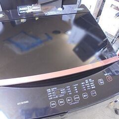 洗濯機 8.0kg 2021年製 アイリスオーヤマ IAW-T803BL ブラック 8kg 黒 札幌市 白石店