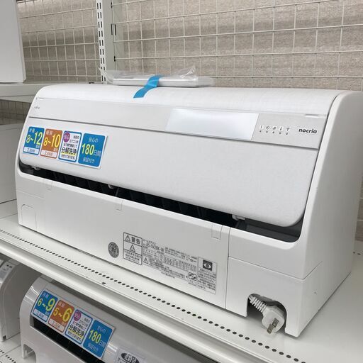 ★ジモティ割あり★  富士通エアコン  AS-SV28K-W  2.8kw 2020年製 室内機分解洗浄 KJ5457\t\t\t\t\t\t\t\t