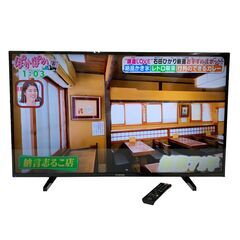 24C401_ジ・カ【2021年製】FUNAI フナイ 船井 43V型4K液晶テレビ FL-