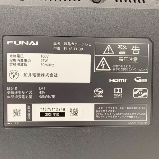 24C401_ジ・カ【2021年製】FUNAI フナイ 船井 43V型4K液晶テレビ FL