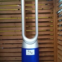 【愛品倶楽部柏店】ダイソン 2022年 TP-07 空気清浄ファン Dyson Purifier Cool