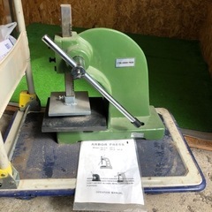 【に.ec】北海道旭川市発 Bellmex 2ton ARBOR PRESS ベルメックス 2トン 卓上 ハンドプレス機 動作品 取説有り 長期室内保管品 中古 に.ec】北海道旭川市発 Bellmex 2ton ARBOR PRESS ベルメックス 2トン