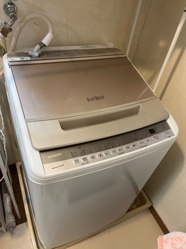 日立　洗濯機　ビートウォッシュ8kg 2020年製