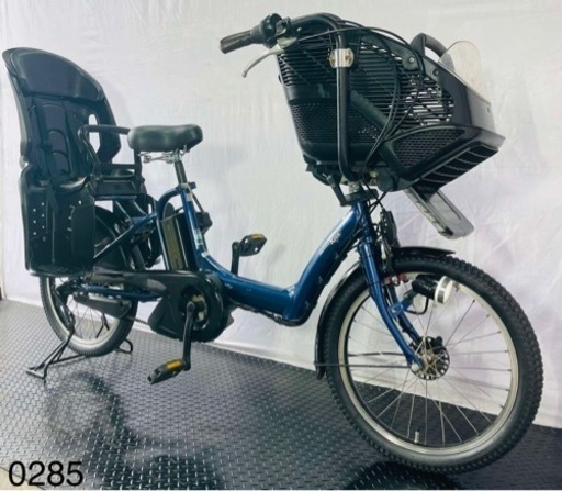 0285ヤマハ3人乗り20インチ子供乗せ電動アシスト自転車