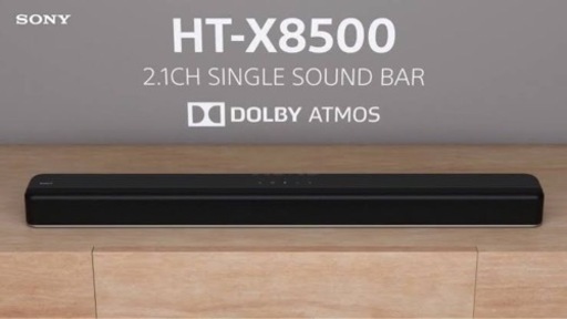 激安‼️ソニー サウンドバー HT-X8500デュアルサブウーファー内蔵 4K
