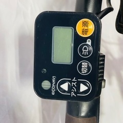 ❹0286パナソニック3人乗り20インチ子供乗せ電動アシスト自転車