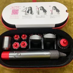 【愛品館江戸川店】Dyson Airwrap Complete スタイラー HS01COMPFN ID:138-015451-007