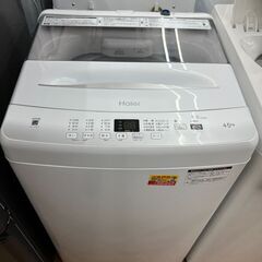 ☆ジモティー割引有☆　S仕/4.5kg洗濯機/ハイアール/JW-V45EA/2023年製