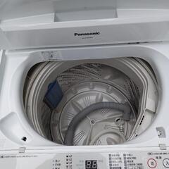 🌻1〜2家電セット🌻70