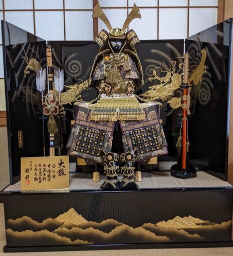 五月人形　武者飾り　兜　鎧　インテリア