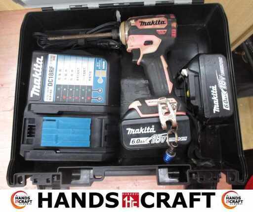 makita マキタ TD171D インパクトドライバ 中古品 18V 6.0Ah バッテリー×2 充電器 ※バッテリー1個ボタン破損有 【ハンズクラフト宜野湾店】