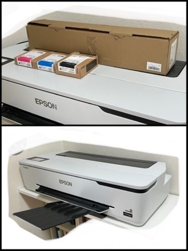 EPSON大判プリンター（交渉中）