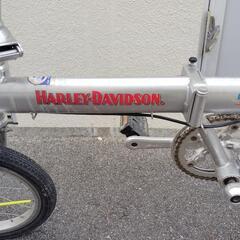 自転車　折りたたみ自転車　ハーレーダビッドソン　