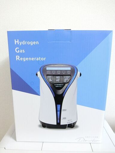 リタライフ リタエアー 水素ガス吸入器