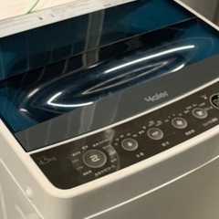 ⭐️🚗³₃✨️お届け設置無料❣️お手頃価格(⛩✨️京都限定特別価格❣️⛩)❣️➕レンジ➕炊飯器の4点セット❣️❄️冷蔵庫🧊ユーイング  2016年製❣️🌀洗濯機🌀Haier 2018年製❣️家電 生活家電 洗濯機