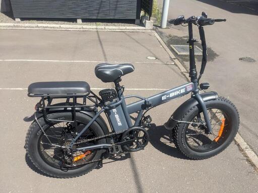 電動自転車