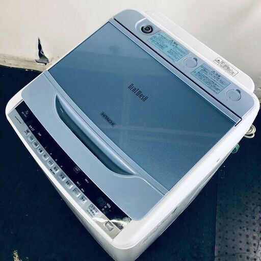 ID:sh30732 日立 HITACHI 洗濯機 一人暮らし 大きめ 中古 2015年製 全自動洗濯機 7.0kg ブルー 送風 乾燥機能付き BW-7WV(A)  【リユース品：状態B】【送料無料】【設置費用無料】