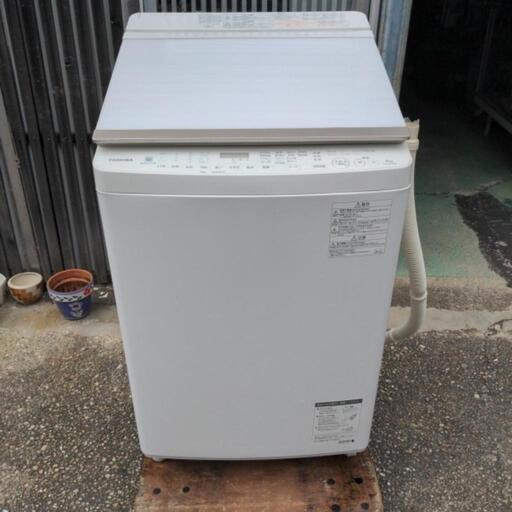 TOSHIBA　電気洗濯乾燥機　9キロ　AW-9SV6　2018年式　100V　50/60hertz
