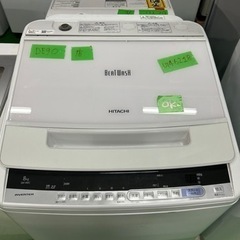 早い者勝ち大セール‼️‼️＋ご来店時、ガンお値引き‼️HITACHI(日立  