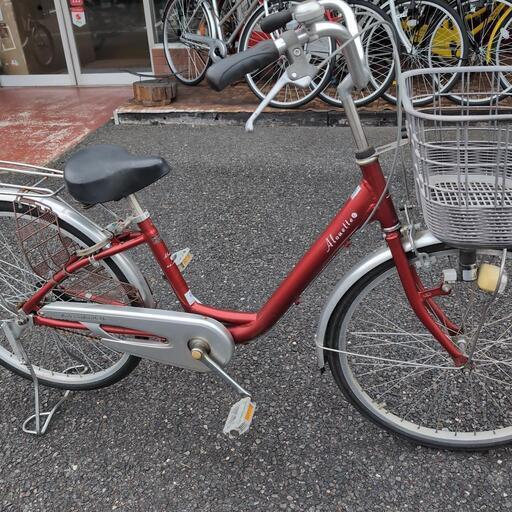 Alouette U24インチ自転車