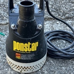 価格交渉🉑　KOSHIN 水中ポンプ PX650