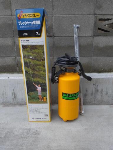 噴霧器