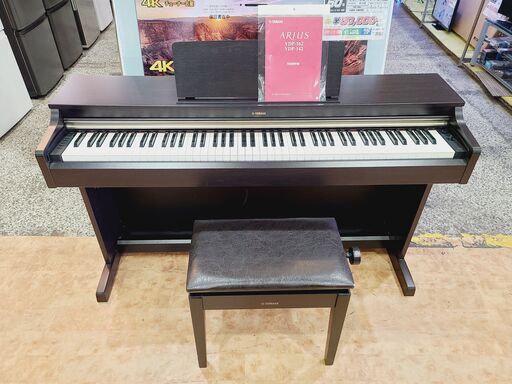 ヤマハ電子ピアノARIUS YDP-162R 2013年製