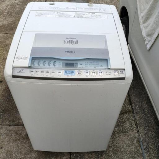 【8キロビートウォッシュ】洗濯機