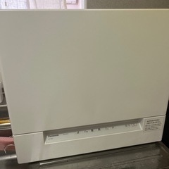 引取り者決定 別サイト】陶芸窯 極楽窯プロ135【引取限定】