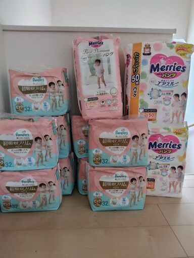 おむつ ビッグ バラ売り可能です