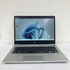 【現金値引きあり（要連絡)】HP EliteBook 830 G6 ノートPC i5 8世代 256 中古ノートパソコン HP EliteBook 830 G6 13.3