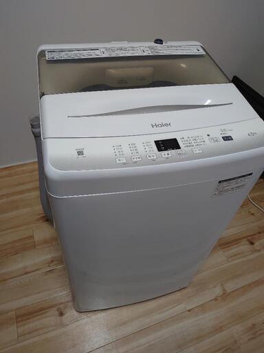 2023年製　4.5kg 美品　JW-U45EA  ハイア−ル 洗濯槽分解洗浄済　1ヶ月保証 福岡市春日市配送料 1000円