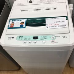 ☆ジモティ割あり☆ YAMADA洗濯機18年製5.0kgクリーニング済YJ5292 (リユースのサカイ八街) 榎戸の生活家電《洗濯機 》の中古あげます・譲ります｜ジモティーで不用品の処分