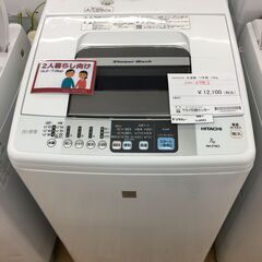 ヤマダ電機オリジナル 全自動電気洗濯機 (4.5kg) HerbRelax YWM-T45A1 