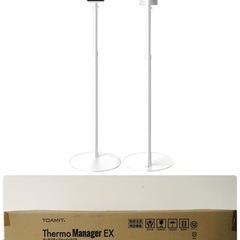 東亜産業 サーモマネージャーEX TOA-R-2000 新品未開封 未使用品