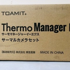 東亜産業 サーモマネージャーEX TOA-R-2000 新品未開封 未使用品