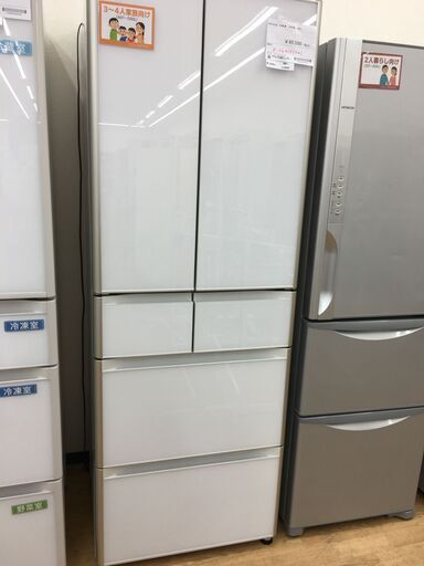 ★ジモティ割あり★ 日立 HITACHI 冷蔵庫 R-XG43J(XW) 430L 18年製 動作確認／クリーニング済み SJ6066