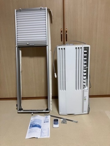 家電 季節、空調家電 エアコン