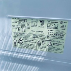 ♦️ SHARPノンフロン冷凍冷蔵庫【2016年製】SJ-D14B-W