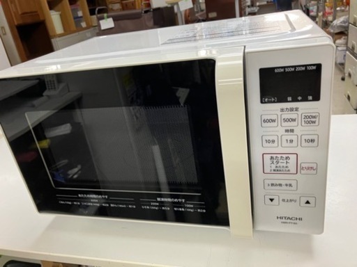 K2406-874 日立 電子レンジ HMR-FT183 2020年製  通電確認済み 取説なし 汚れあり 中古