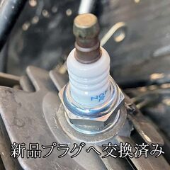 ＜整備済＞HONDA 軽量ポータブルエンジン発電機　EX300 その2 現品管理番号：ha0625_1bw