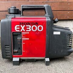 ＜整備済＞HONDA 軽量ポータブルエンジン発電機　EX300 その2 現品管理番号：ha0625_1bw