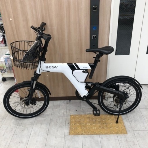 Besv電動アシスト自転車20インチホワイト×ブラック【トレファク堺福田店】